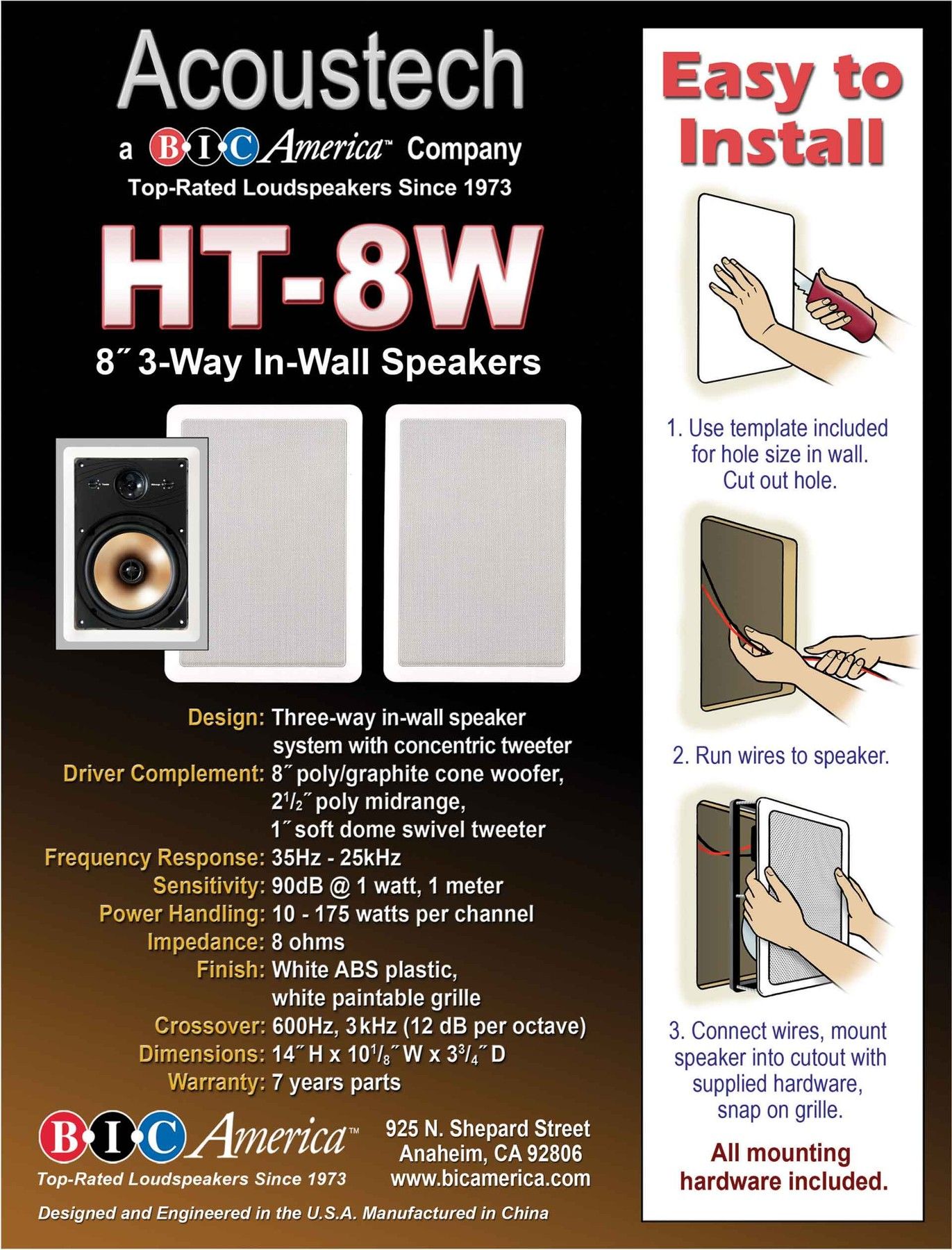 Acoustech HT-8W, view 8