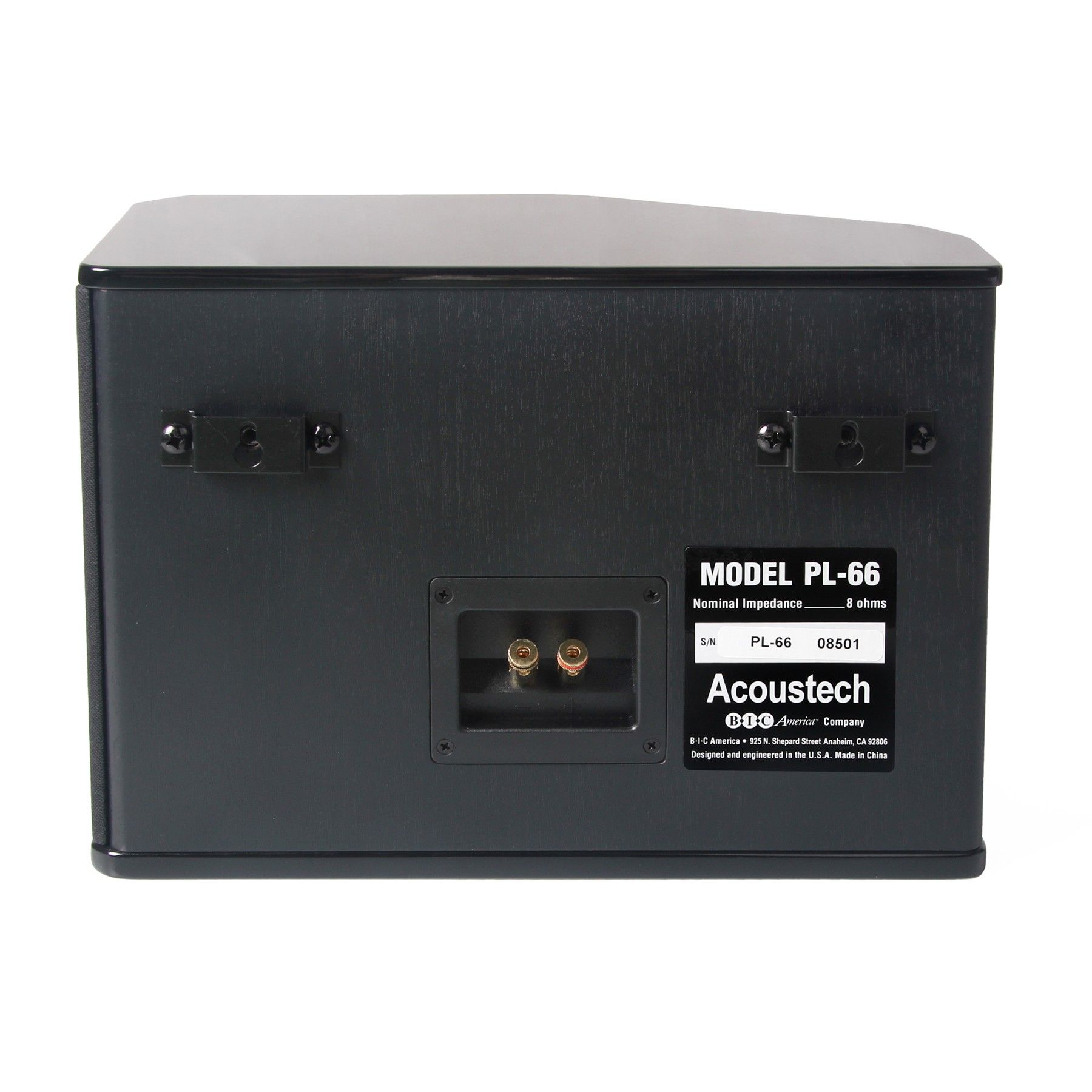 Acoustech PL-66, view 5